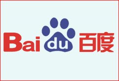 《百度推廣平臺介紹》