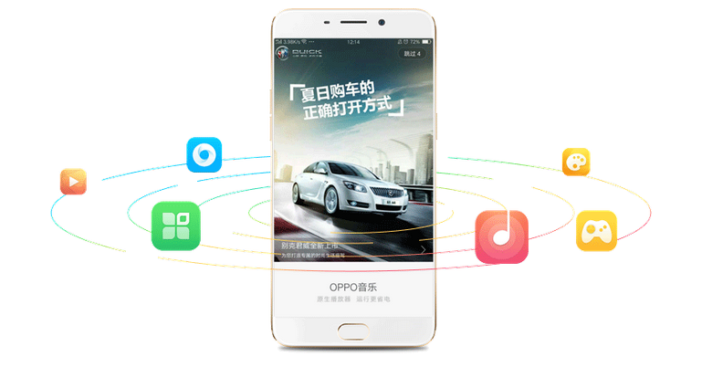 OPPO手機(jī)品牌推廣