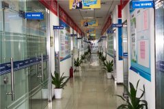 東莞市金碼信息技術咨詢有限公司