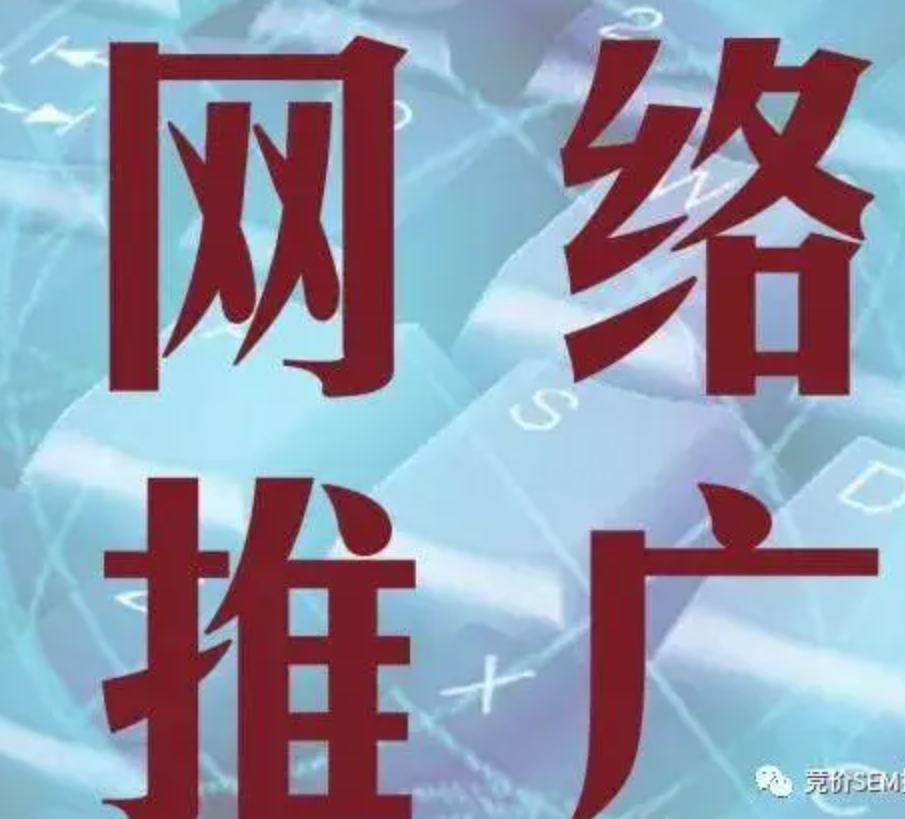 七星貝sem